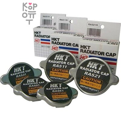 HKT RADIATOR CAP RA561A - Крышка радиатора