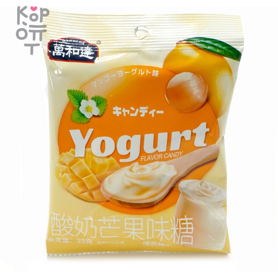 Леденцовая карамель без сахара со вкусом молока и манго Xylitol anytime
