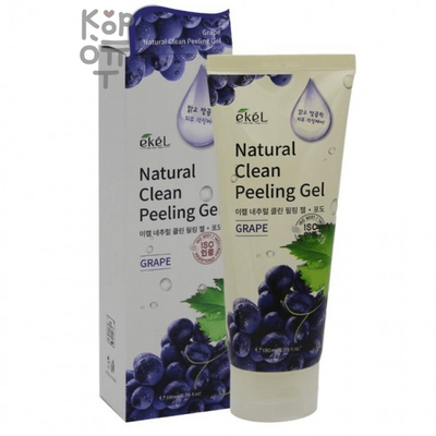 Ekel Grape Natural Clean Peeling Gel - Пилинг-скатка очищающий и освежающий с экстрактом винограда 180 мл