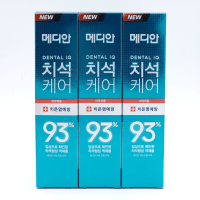 Median Dental IQ 93% Prevent Gingivitis - Зубная паста для ухода за дёснами с цеолитом 120 g