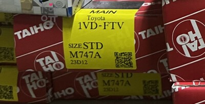 Прокладка коллектора 1VD-FTV впускной 17177-51011 для TOYOTA