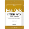 Prreti Real Eye Zone Patch - Патчи для кожи вокруг глаз 30шт., купить с доставкой на дом фото 1 — Корейские товары для всей семьи(КорОпт)