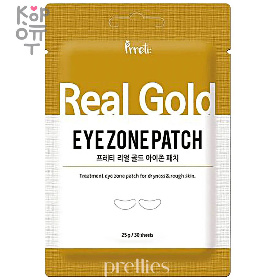 Prreti Real Eye Zone Patch - Патчи для кожи вокруг глаз 30шт., купить с доставкой на дом фото 1 — Корейские товары для всей семьи(КорОпт)