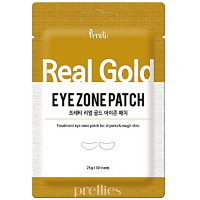 Prreti Real Cica Eye Zone Patch - Патчи для глаз восстанавливающие против отечности с центеллой 30 шт