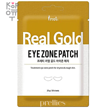 Prreti Real Eye Zone Patch - Патчи для кожи вокруг глаз 30шт. &mdash; Корейские товары для всей семьи(КорОпт)