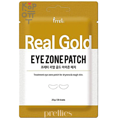 Prreti Real Eye Zone Patch - Патчи для кожи вокруг глаз 30шт.