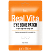 Prreti Real Eye Zone Patch - Патчи для кожи вокруг глаз 30шт. фото 2 &mdash; Корейские товары для всей семьи(КорОпт)