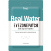 Prreti Real Eye Zone Patch - Патчи для кожи вокруг глаз 30шт., купить с доставкой на дом фото 3 — Корейские товары для всей семьи(КорОпт)