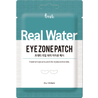Prreti Real Cica Eye Zone Patch - Патчи для глаз восстанавливающие против отечности с центеллой 30 шт