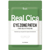 Prreti Real Eye Zone Patch - Патчи для кожи вокруг глаз 30шт., купить с доставкой на дом фото 4 — Корейские товары для всей семьи(КорОпт)