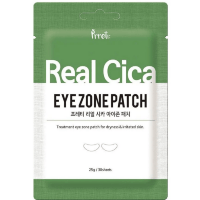 Prreti Real Cica Eye Zone Patch - Патчи для глаз восстанавливающие против отечности с центеллой 30 шт