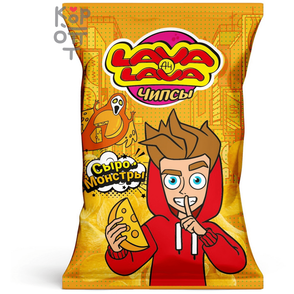 LAVA LAVA Картофельные чипсы 50гр.
