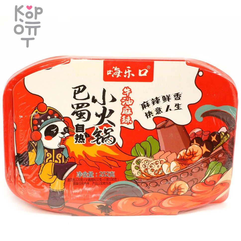 Саморазогревающаяся лапша HiLeku, морепродукты острые, 252гр., купить с доставкой на дом фото 1 &mdash; Корейские товары для всей семьи(КорОпт)
