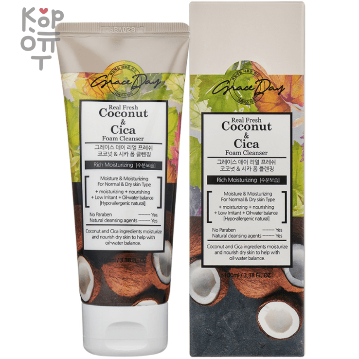 GRACE DAY REAL FRESH COCONUT&CICA FAOM CLEANSER - Увлажняющая пенка для умывания с экстрактами кокоса и центеллы азиатской, 100мл., купить с доставкой на дом фото 1 — Корейские товары для всей семьи(КорОпт)