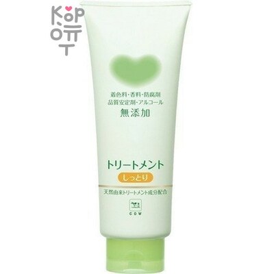 Cow Mutenka Hair Treatment Moist - Маска для нормальных и жирных волос с натуральными ингредиентами без добавок 180гр.