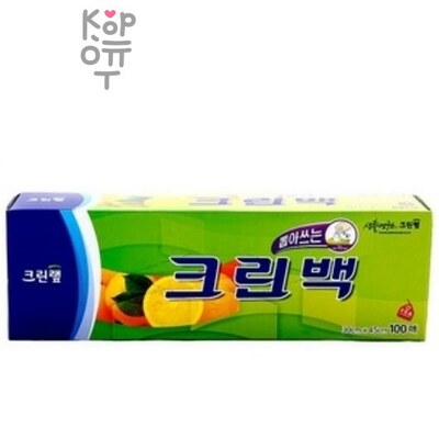 Clean Wrap - Пакеты фасовочные в коробке с системой Просто достань, размер L 30см.*45см. 100 шт 