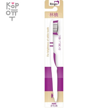 «Ringo» Зубная щетка с жесткой щетиной (фиолетовая) — Корейские товары для всей семьи(КорОпт)