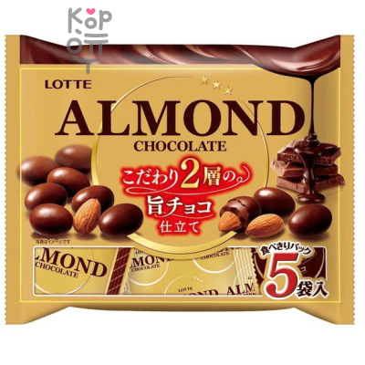 Lotte Premium Almond Chocolate - Миндаль в молочном шоколаде 97гр.