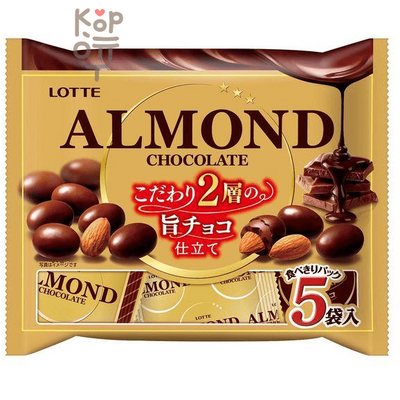 Lotte Premium Almond Chocolate - Миндаль в молочном шоколаде 97гр.