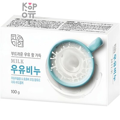 Mukunghwa Pure Milk Soap - Смягчающее косметическое мыло с молоком и маслом жожоба 100гр.  