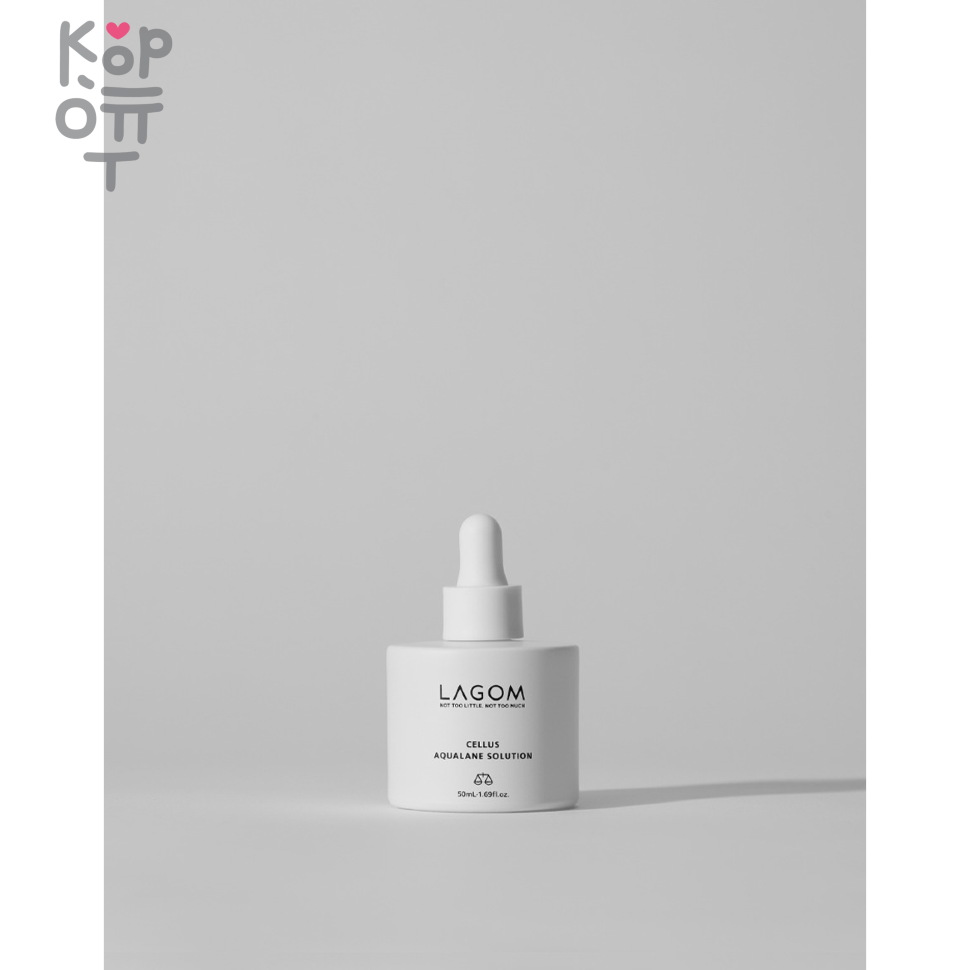 Lagom Cellus Aqualane Solution - Питательная сыворотка с ферментированным скваланом 40мл., купить с доставкой на дом фото 1 — Корейские товары для всей семьи(КорОпт)