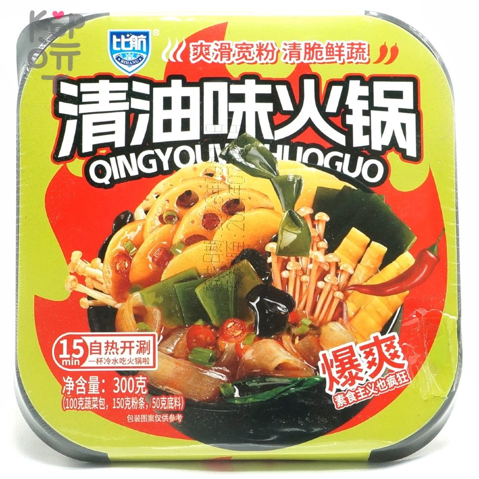 Саморазогревающаяся нежная лапша Биханг с хрустящими овощами, слегка острая, 300гр., купить с доставкой на дом фото 1 — Корейские товары для всей семьи(КорОпт)