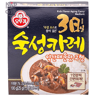 Ottogi 3-Days Aged Rich Flavor Curry Mild - Оттоги Карри 3-дневной выдержки, Мягкое карри с насыщенным вкусом, 100гр.(4 порции) — Корейские товары для всей семьи(КорОпт)