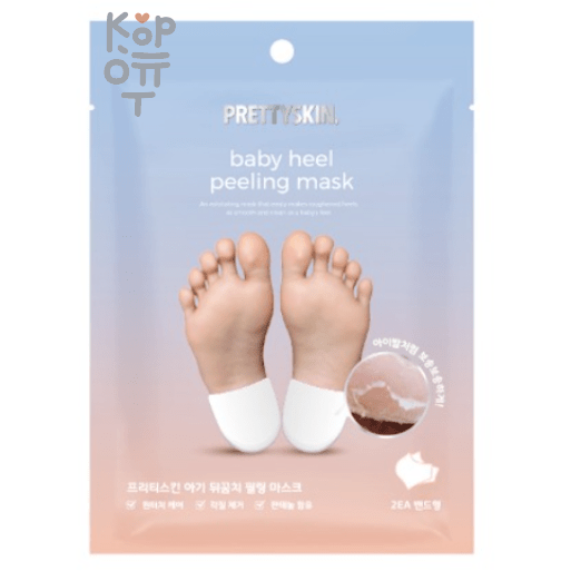 Pretty Skin Baby Heel Peeling Mask - Отшелушивающие пилинг-носочки с экстрактом Ромашки 10мл.