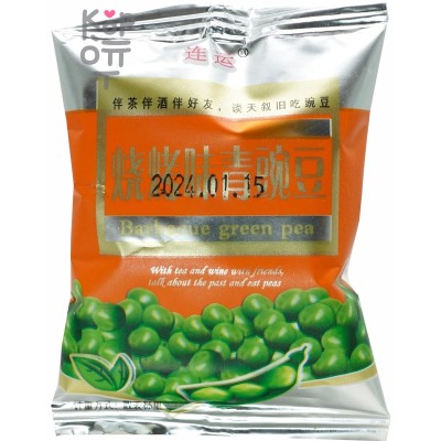 Peas Barbecue Taste - Закуски Lian Yun, небольшие упаковки сушеного зеленого горошка, вкус Барбекю, 25гр.