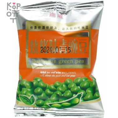 Peas Barbecue Taste - Закуски Lian Yun, небольшие упаковки сушеного зеленого горошка, вкус Барбекю, 25гр. — Корейские товары для всей семьи(КорОпт)