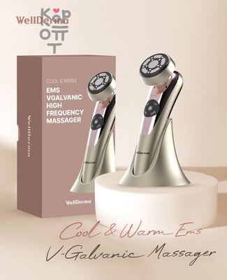 WellDerma Cool & Warm Ems Galvanic High-Frequency Massager - Массажер гальванический для лица высокочастотный прохладный и теплый ВАЖНО!!! Товар ЗАПРЕЩЕН к Авиа перевозке. 1 шт