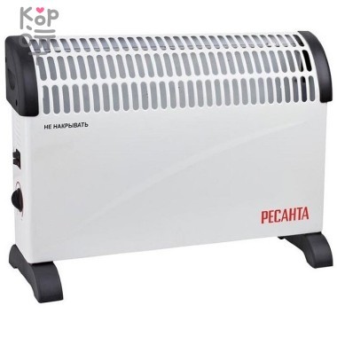 Конвектор электрический Ресанта ОК-2000С — Корейские товары для всей семьи(КорОпт)