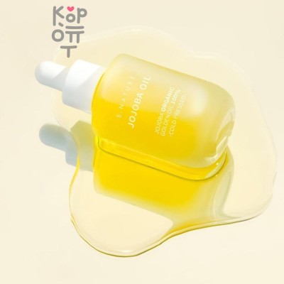 S.Nature Jojoba Oil - Масло для тела с экстрактом жожоба 30 мл