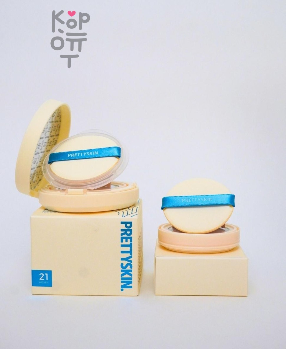 PrettySkin Daily Brightening Waterfull Cushion 21 Ivory - Кушон для лица 21 тон слоновая кость 15 гр*2 шт