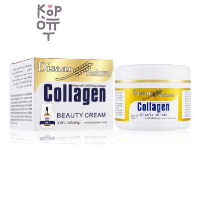 Disaar Collagen Beauty Cream - Крем для лица и тела с коллагеном, 80 мл