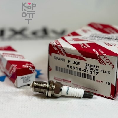 Свеча зажигания SK16R11 90919-01217 / 90919-01240 для TOYOTA