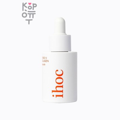 VELLA Ihoc Hydro V. Collagen Ampoule - Коллагеновая сыворотка для лица 30 мл