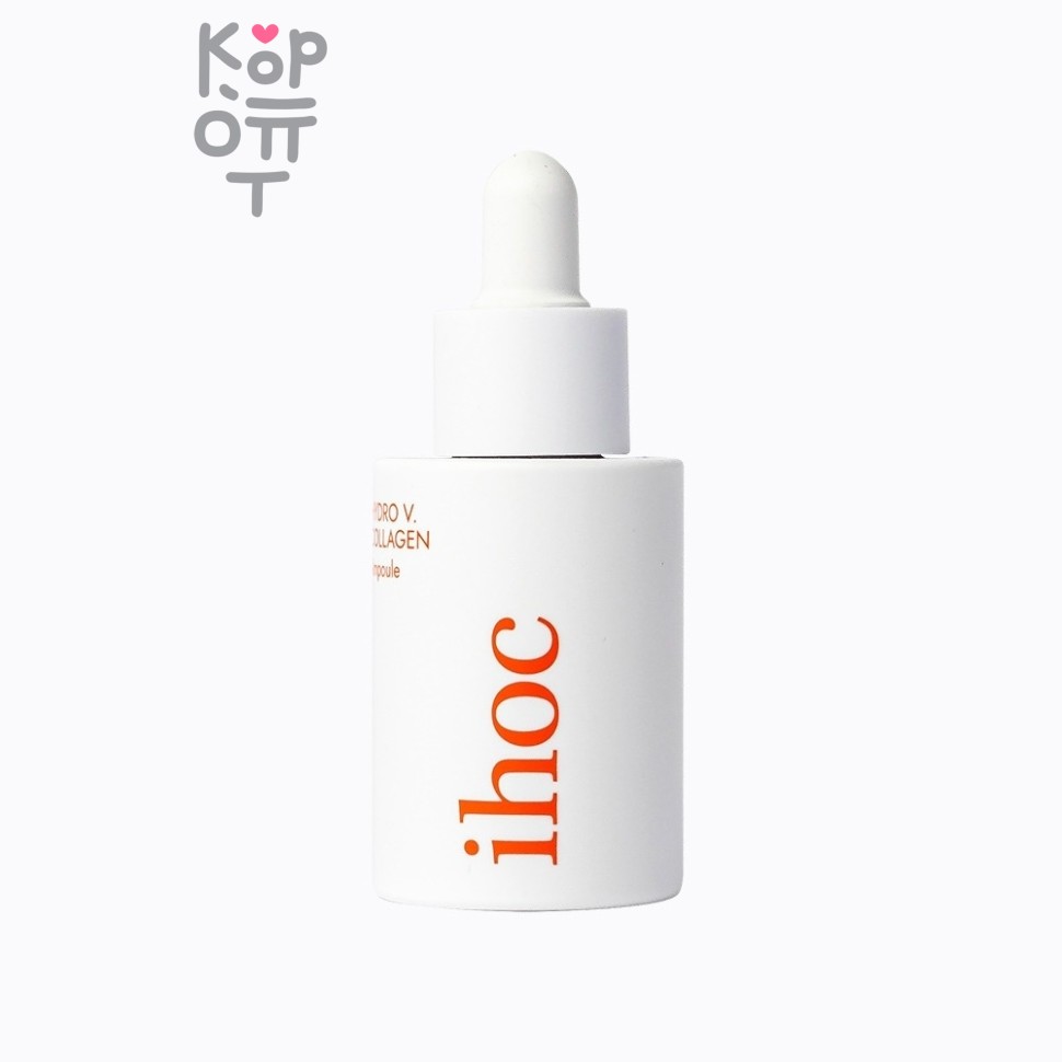 VELLA Ihoc Hydro V. Collagen Ampoule - Коллагеновая сыворотка для лица 30 мл