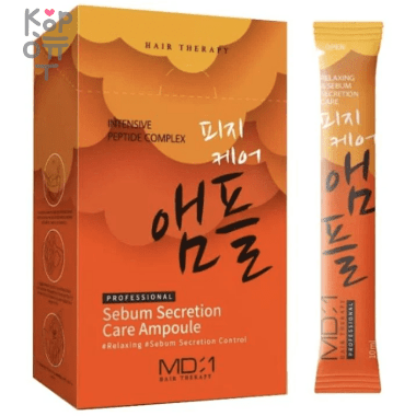 Med B MD:1 Sebum Secretion Care Ampoule - Ампула с пептидным комплексом для контроля секреции кожного сала против перхоти 10мл.*20шт. — Корейские товары для всей семьи(КорОпт)