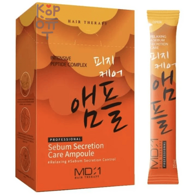 Med B MD:1 Sebum Secretion Care Ampoule - Ампула с пептидным комплексом для контроля секреции кожного сала против перхоти 10мл., Коробка 20шт.
