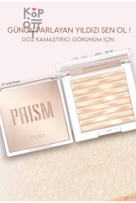 Clio Prism Highlighter 01 Gold Sheer - Хайлайтер с шёлковой текстурой, оттенок 01 Gold Sheer Prism 8 г