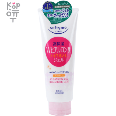 KOSE Cleansing Gel - Гель очищающий для лица 210гр. &mdash; Корейские товары для всей семьи(КорОпт)