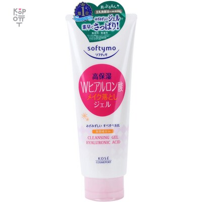KOSE Cleansing Gel - Гель очищающий для лица 210 г