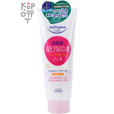 KOSE Cleansing Gel - Гель очищающий для лица 210гр.