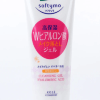 KOSE Cleansing Gel - Гель очищающий для лица 210гр., купить с доставкой на дом фото 2 &mdash; Корейские товары для всей семьи(КорОпт)