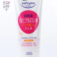 KOSE Cleansing Gel - Гель очищающий для лица 210гр.