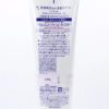 KOSE Cleansing Gel - Гель очищающий для лица 210гр., купить с доставкой на дом фото 4 &mdash; Корейские товары для всей семьи(КорОпт)