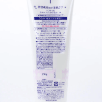 KOSE Cleansing Gel - Гель очищающий для лица 210гр.
