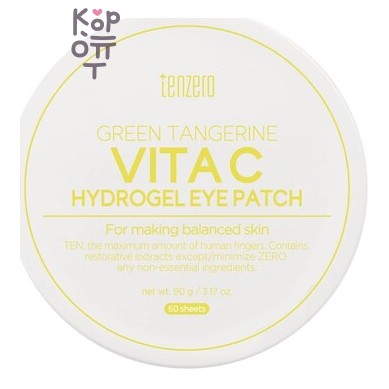 Tenzero FIRMING PDRN PEPTIDE HYDROGEL EYE PATCH - Гидрогелевые патчи для глаз с пептидами тонизирующие 90 г (60 шт.)