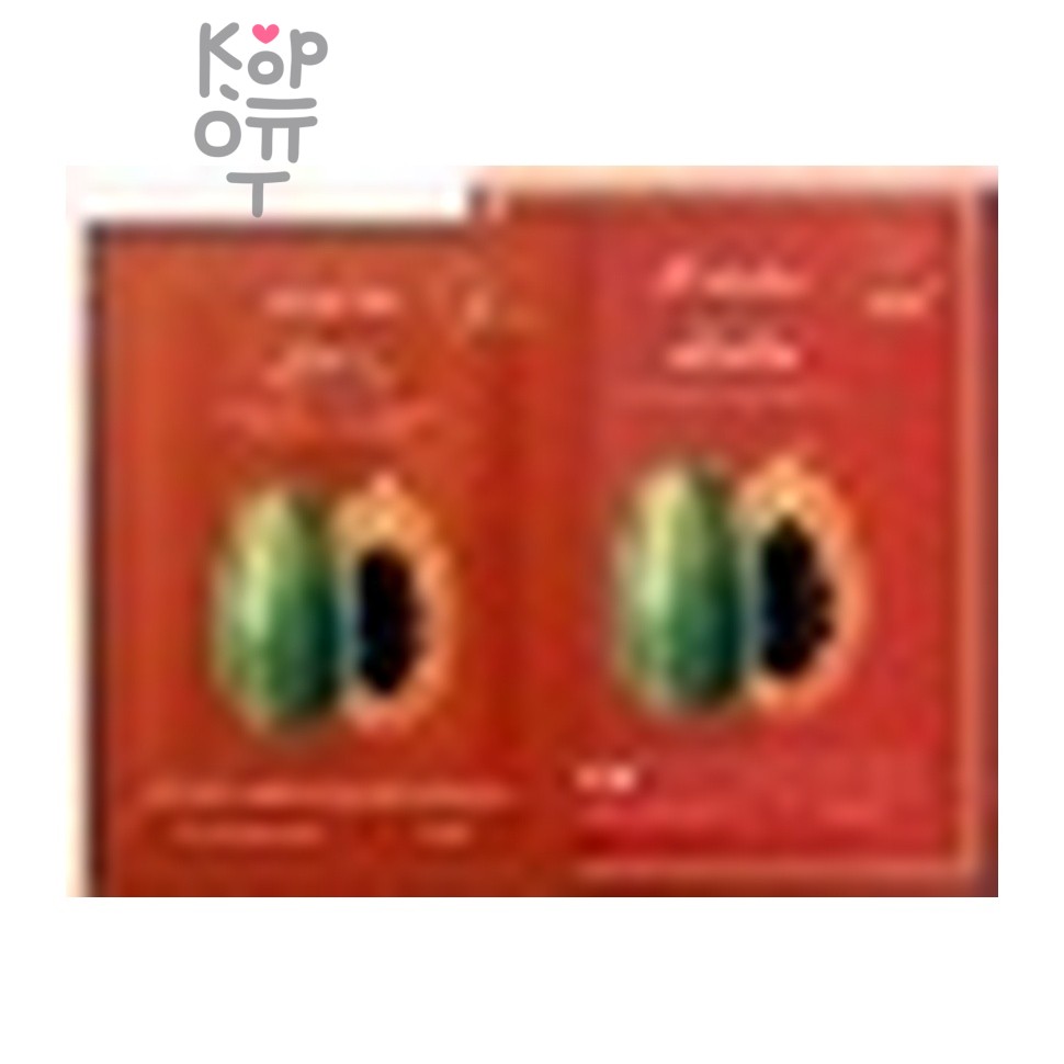 JMSolution Mask Tropical Papaya - Маска для лица из тропической папайи 28 мл